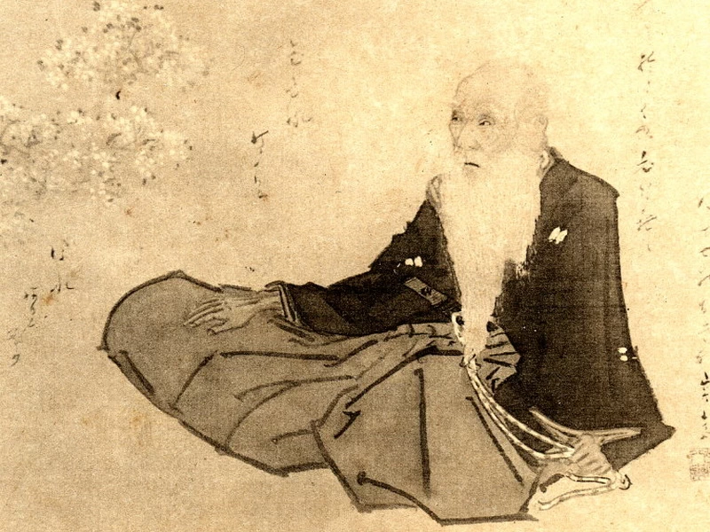 1781-Kikuchi Yōsai - Autoritratto